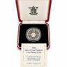 1994 Silver Proof Piedfort Two-Pound Bank of England Tercentenary