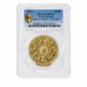 2021 Queen’s Beasts Completer £100 Gold Coin