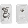 2025 Perth Mint Lunar Snake 1oz Silver Bar