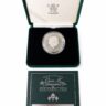 Queen Mother Centenary Silver Piedfort Crown